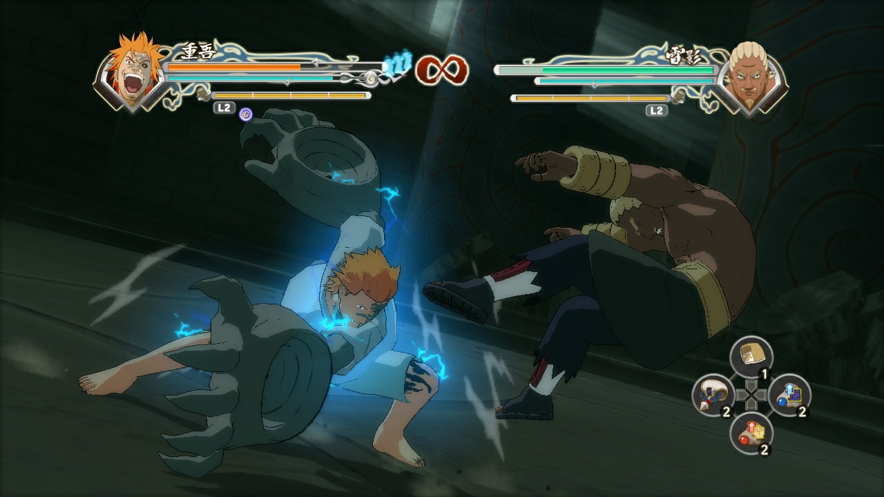 Naruto Shippuden: Ultimate Ninja Storm Generations - Imagen 23
